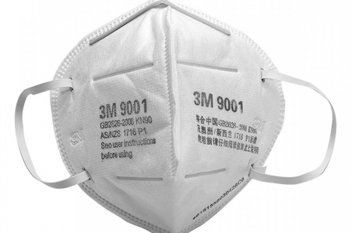 Khẩu Trang 3M™ 9001 
