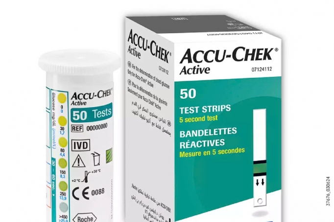 Hộp 50 que thử đường huyết Accu-Chek Active. 